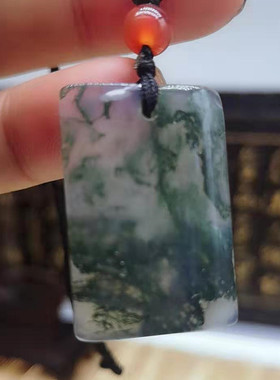 水草玛瑙方牌吊坠项链19.9包邮