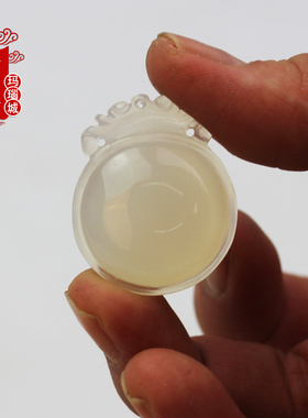 diy阜新风玉髓葫芦饰品配件吊坠