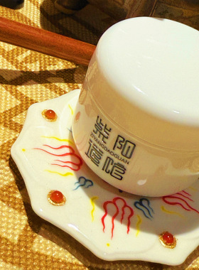 黄芪人参珍珠素颜膏/来米/贵效果 肌肤修复 抚皱代买包装费