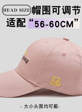 iddona棒球帽休闲女春夏秋弯檐