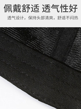iddona棒球帽户外中国风通用四季