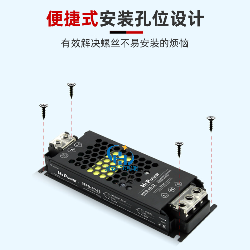 led开关电源12v24v48v半灌胶广告牌灯箱线型灯防潮防尘静音变压器