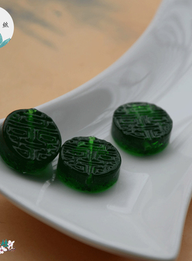diy手工碧玺蓝色圆形喜字老琉璃