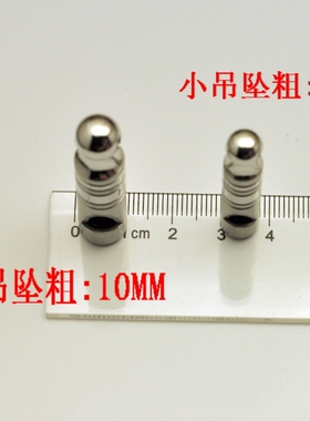 哨子钛钢情侣不变色项链吊坠