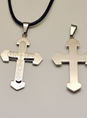十字架钛钢生日礼品不掉色吊坠
