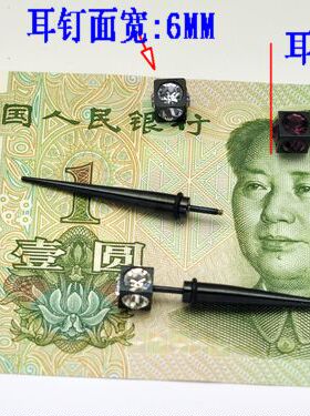 黑色方形钛钢男士耳环