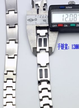 滴黑油双长城纹男士钛钢手链/不掉色不锈钢(带磁)手链[1723]