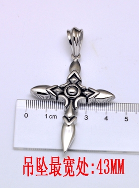 十字架钛钢欧美款不掉色吊坠链