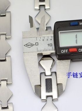 棱角滴油钛钢时尚风不掉色手链