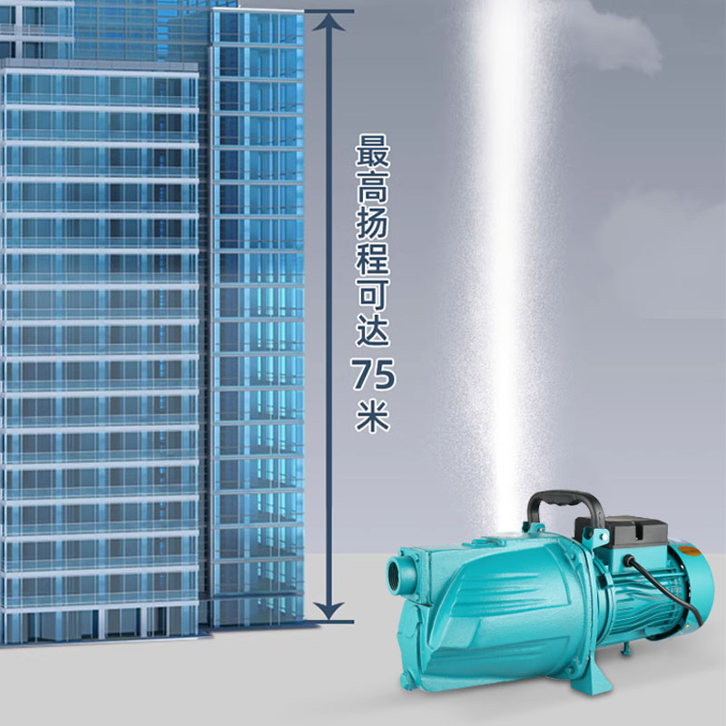 自来水增压泵大功率家用全自动水泵抽水机高扬程220V自吸泵喷射泵-图3