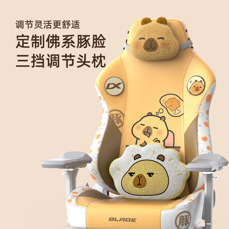 图 3