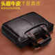 Men's Genuine Leather Briefcase Business Casual Backpack