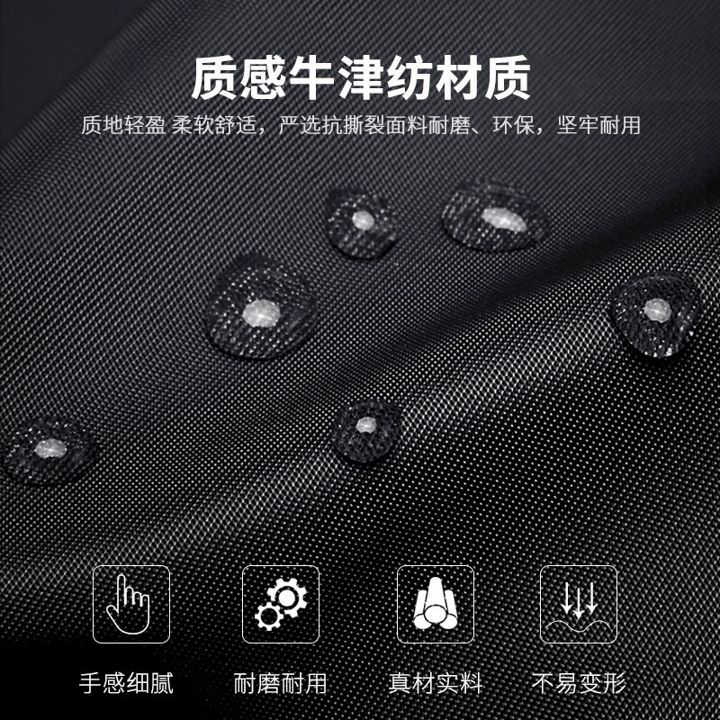 斐格手提包男士休闲单肩牛津布背包 斐格男士包袋