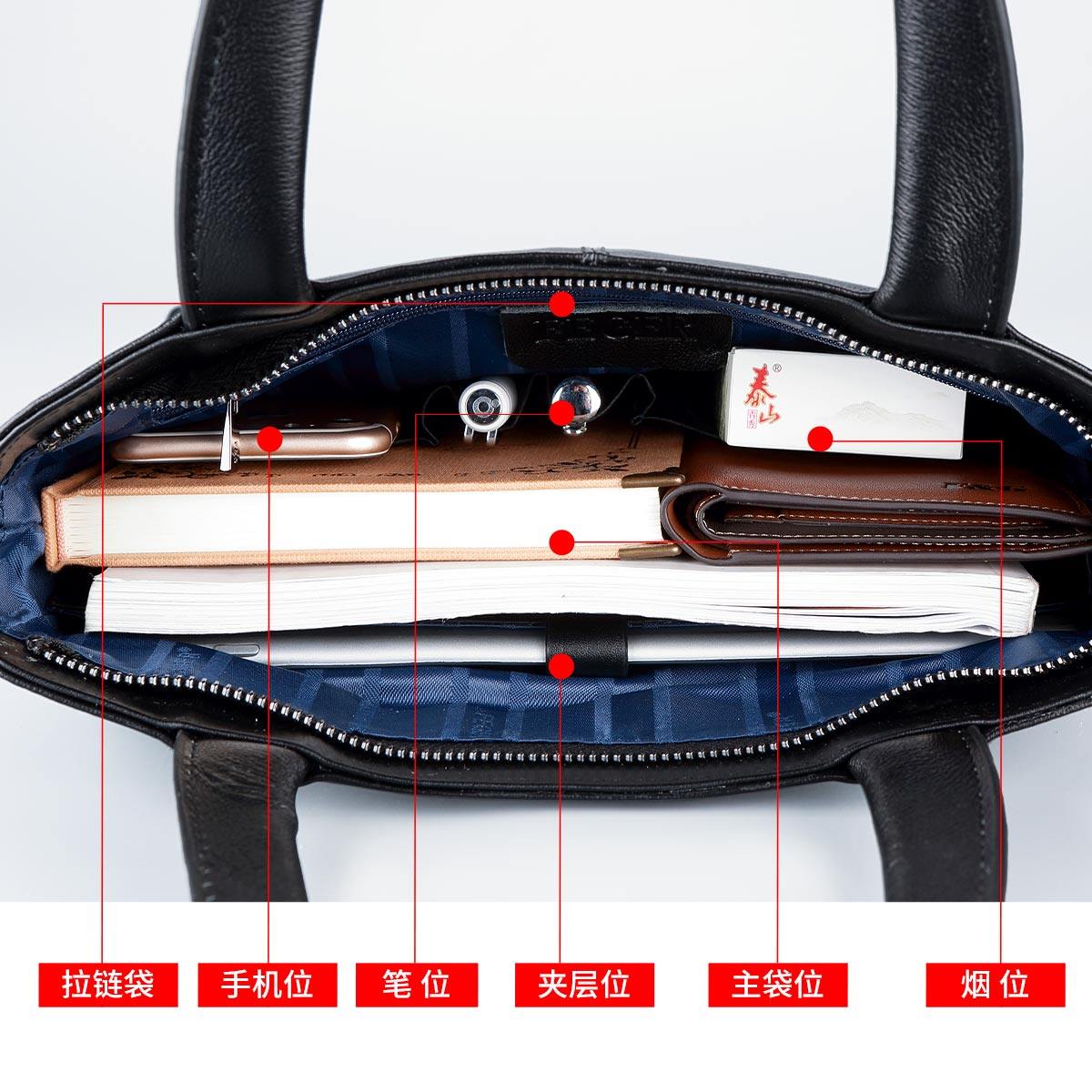 手提包男士2019 斐格男士包袋