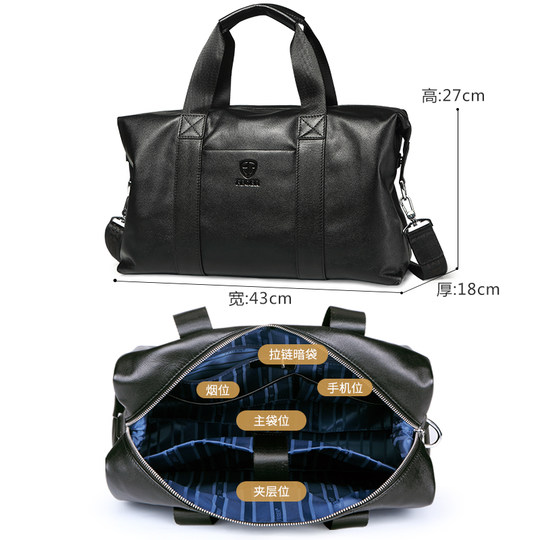 Feige men's leather handbag business computer bag