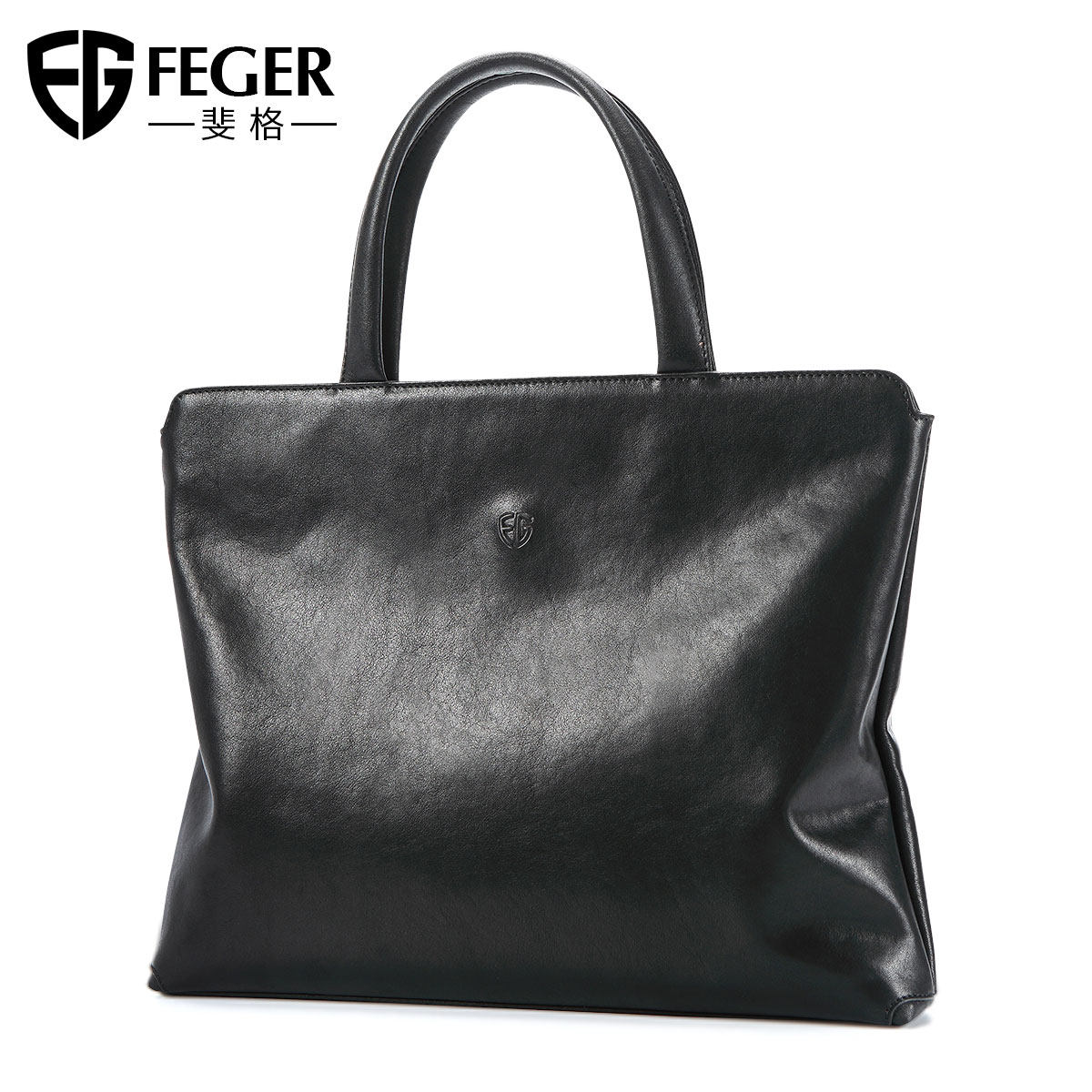 斐格真皮男士手提包商务潮休闲男包 斐格男士包袋