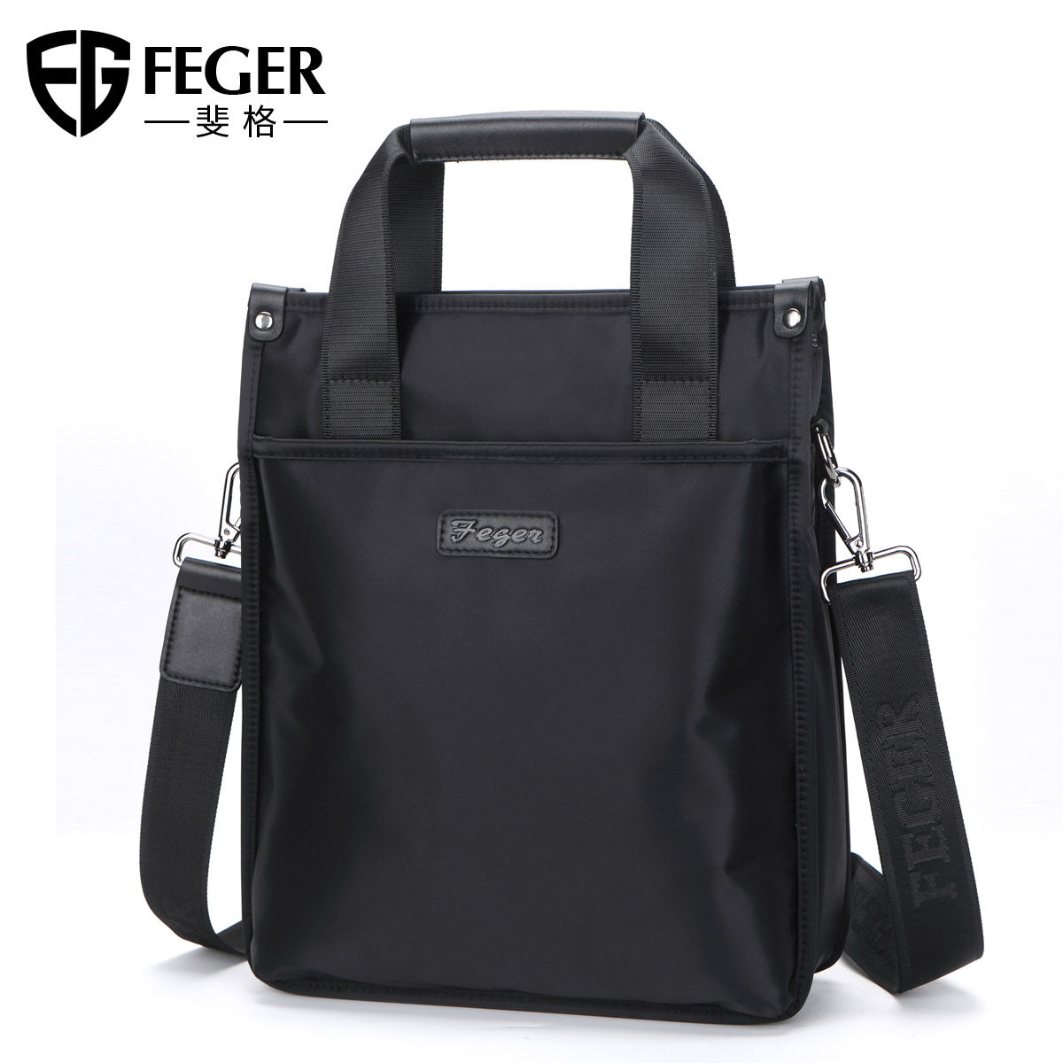 男士牛津布休闲单肩公文包斜挎包包 斐格男士包袋