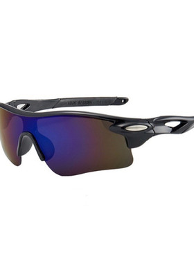 男士太阳镜防紫外线个性