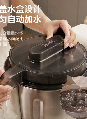 利仁HMJ-D5618和面机家用揉面机小型全自动厨师机搅面发面机活面