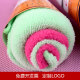 Creative towels Children's Day gift promotion