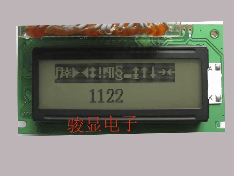 12232液晶屏,12232带中文字库,JM12232F,并口/串口,液晶模块 - 图1