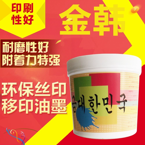 Политиальдегидская помпа