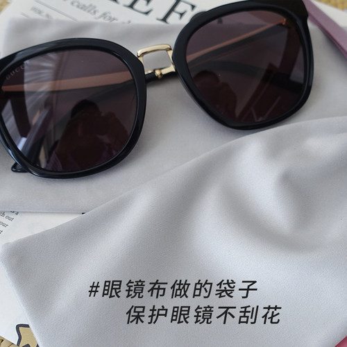 旅行近视眼镜袋布袋眼镜包太阳眼镜套收纳袋便携墨镜袋包邮眼镜袋 - 图1