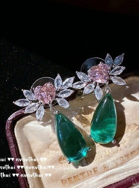 菠菜绿水滴翅膀石项链 富婆的快乐 镀18K金 光芒花瓣锆石 耳环