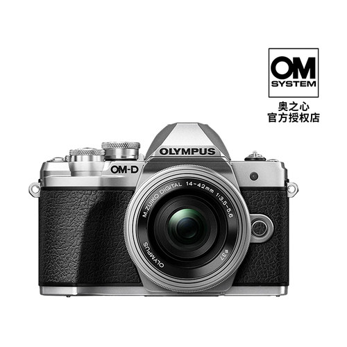 奥林巴斯E-M10 Mark IV 14-42电动饼干EM10IV 14 150镜头EM10四代 - 图3