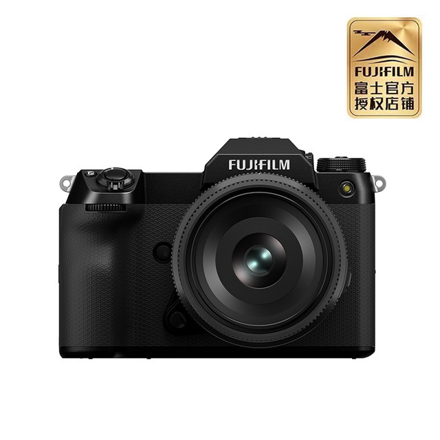 Fujifilm 100SII medium format five-axis image stabilization camera