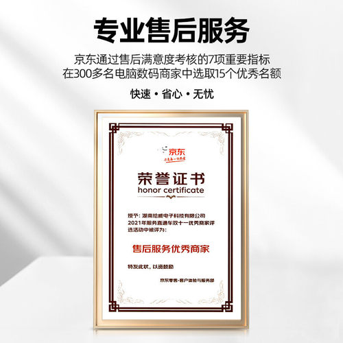 绘威兼容佳能PGI-35 黑色墨盒 CLI-36 彩色墨盒适用佳能Canon PIX - 图2