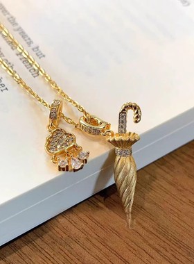 轻奢百搭流苏云朵雨伞吊坠毛衣链