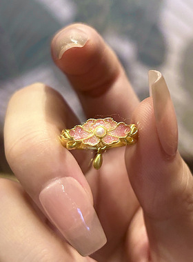 小红书春迟芍药殿流苏戒指