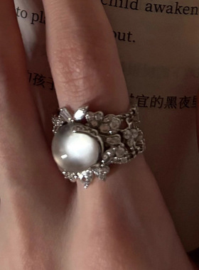 小红书爆款新中式蛋面清透戒指