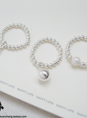 足银戒指光面爱心珍珠弹力笑脸