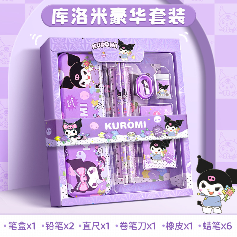 毕业幼儿园儿童生日伴手礼学生实用奖品文具礼物全班小朋友分享