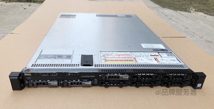 Dell R630二手服务器1U主机静音办公虚拟化云计算R730/R740/R430 - 图3