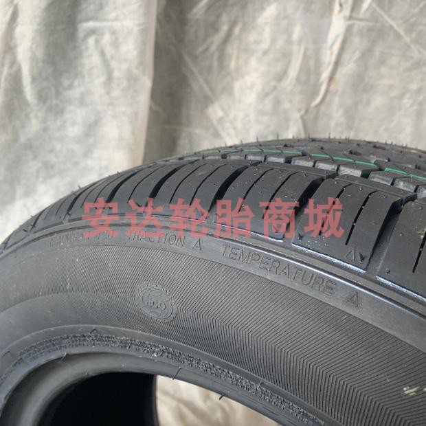 汽车轮胎185/80R14 91T适配长安之星4500车型 面包车 老款1858014