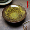 Jianyang Jianzhan Jade Master Cup with Gift Box