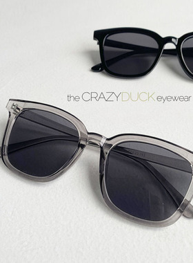 防紫外线方框复古男女潮流太阳镜