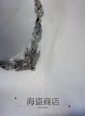 心火焰朋克项链音乐节高级感小众辣妹锁骨链男小众设计y2k中性