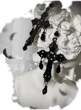 血色十字大号哥特朋克gothic耳环