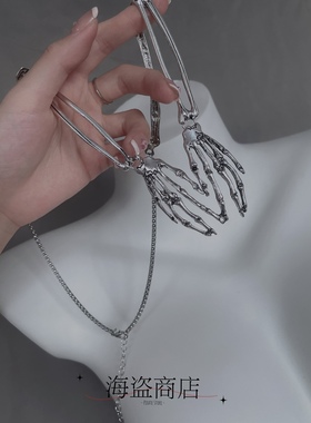 哥特天菜!骷髅手骨合金项链