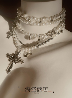 重工雕花十字架堆叠项链~