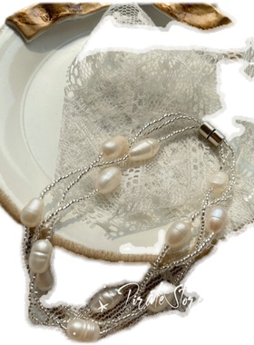 吸铁石佩戴百搭日常天然淡水珍珠