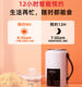 Low sugar rice single mini electric kettle for cooking porridge