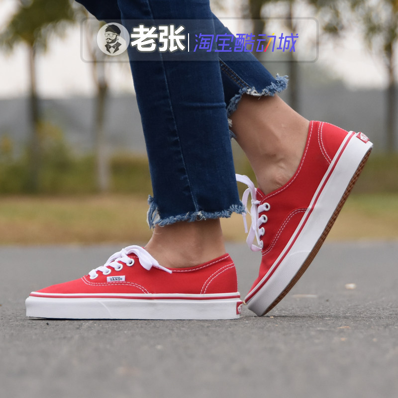 vans authentic red