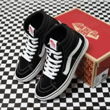 Vans Vanz Comfycushsk8-Hi Classic Легкие высококачественные высококачественные высококачественные мужские и женски