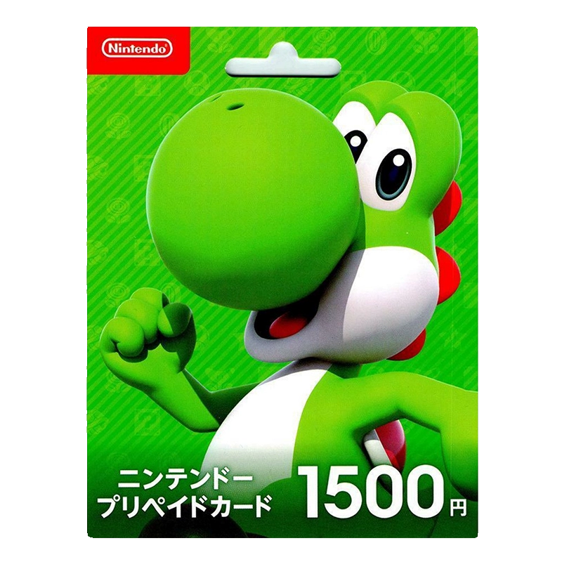 Nintendo Prepaid Card 1500 YEN Japanese 日服任天堂eShop点卡 - 图0