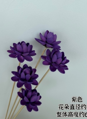 手工组合干花摆放装饰开心花客厅餐桌相框diy摆件花束